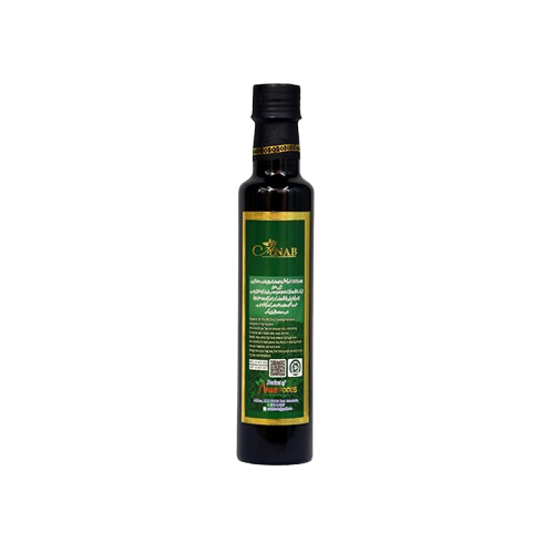 Wild Olive Oil (250ml) - Image 2