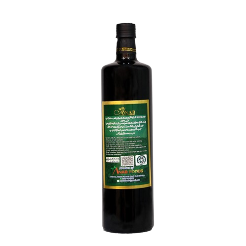 Wild Olive Oil (1000ml) - Image 2